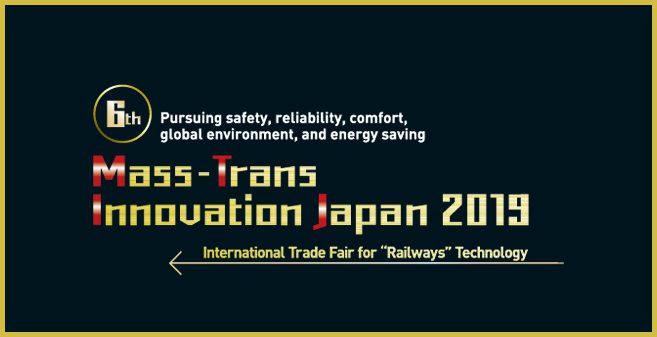 Icomera to Exhibit at Mass-Trans Innovation Japan 2019