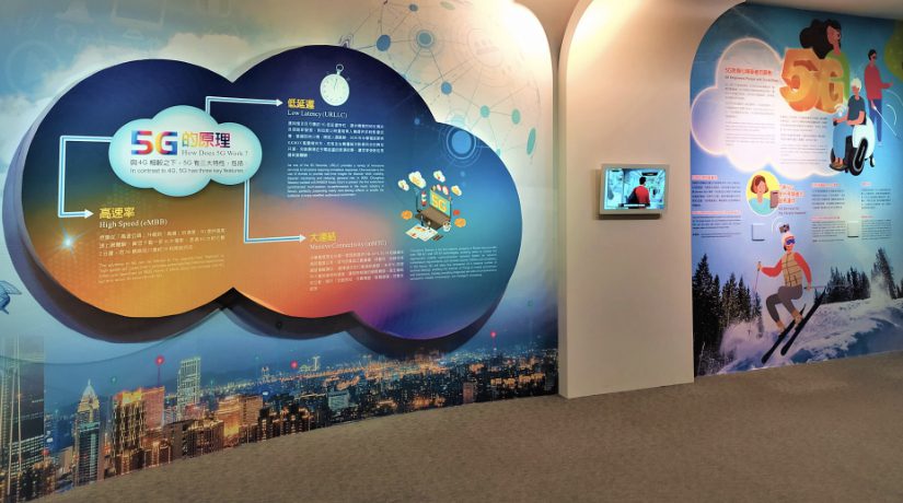 5G for Public Transport: UK Accessibility Project Featured in National Science and Technology Museum, Taiwan